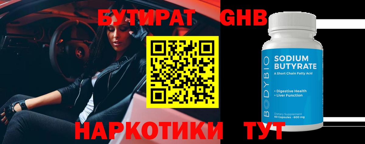  Cocaine Азов