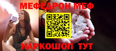 2c-b Кулебаки