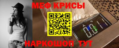 COCAINE Кумертау