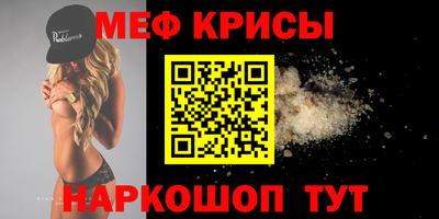 2c-b Кулебаки