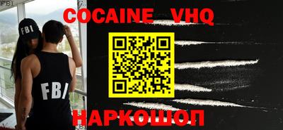 таблы Кунгур