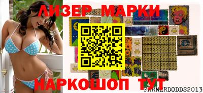таблы Кунгур
