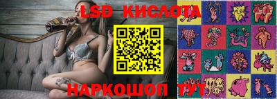 2c-b Кулебаки