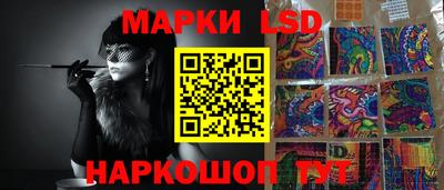 COCAINE Кумертау