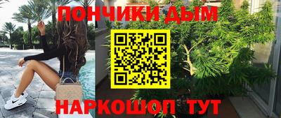 COCAINE Кумертау