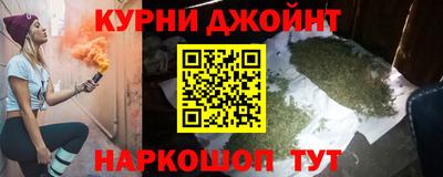 таблы Кунгур
