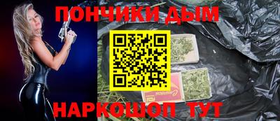 2c-b Кулебаки