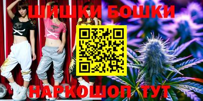 2c-b Кулебаки
