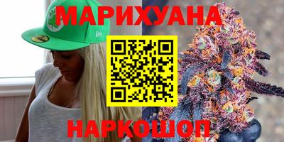 таблы Кунгур