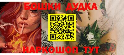 таблы Кунгур