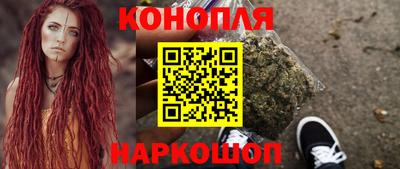 2c-b Кулебаки
