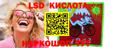 COCAINE Кумертау