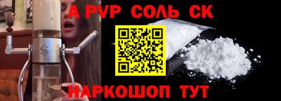 COCAINE Кумертау