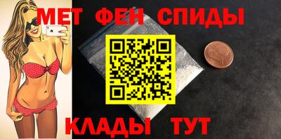 таблы Кунгур