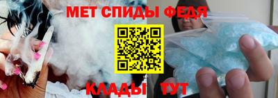 COCAINE Кумертау