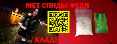 COCAINE Кумертау