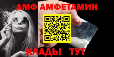 2c-b Кулебаки