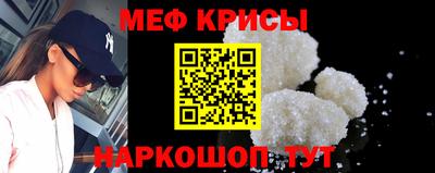 2c-b Кулебаки